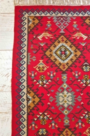 Tapis des années 60 "Mesopotamia"