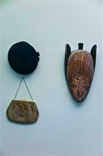 Slavia vintage masque africain galerie